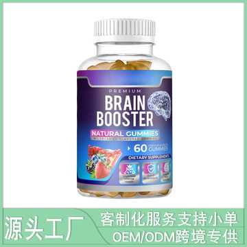 从原料到成品：澳大利亚保健品代工全流程解析（附TGA合规手册）