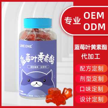 为什么全球品牌都选澳大利亚代工保健品？深度解析四大核心优势